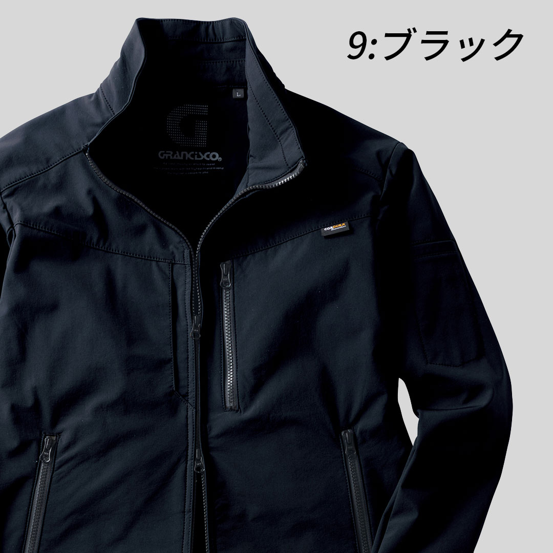 GRANCISCO グランシスコ GCW501 長袖 ジャケット コーデュラ 高強度 耐摩耗 ストレッチ 撥水 軽量 メンズ レディース 秋冬 作業服 作業着