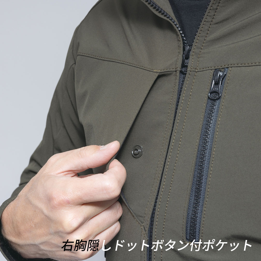 GRANCISCO グランシスコ GCW501 長袖 ジャケット コーデュラ 高強度 耐摩耗 ストレッチ 撥水 軽量 メンズ レディース 秋冬 作業服 作業着