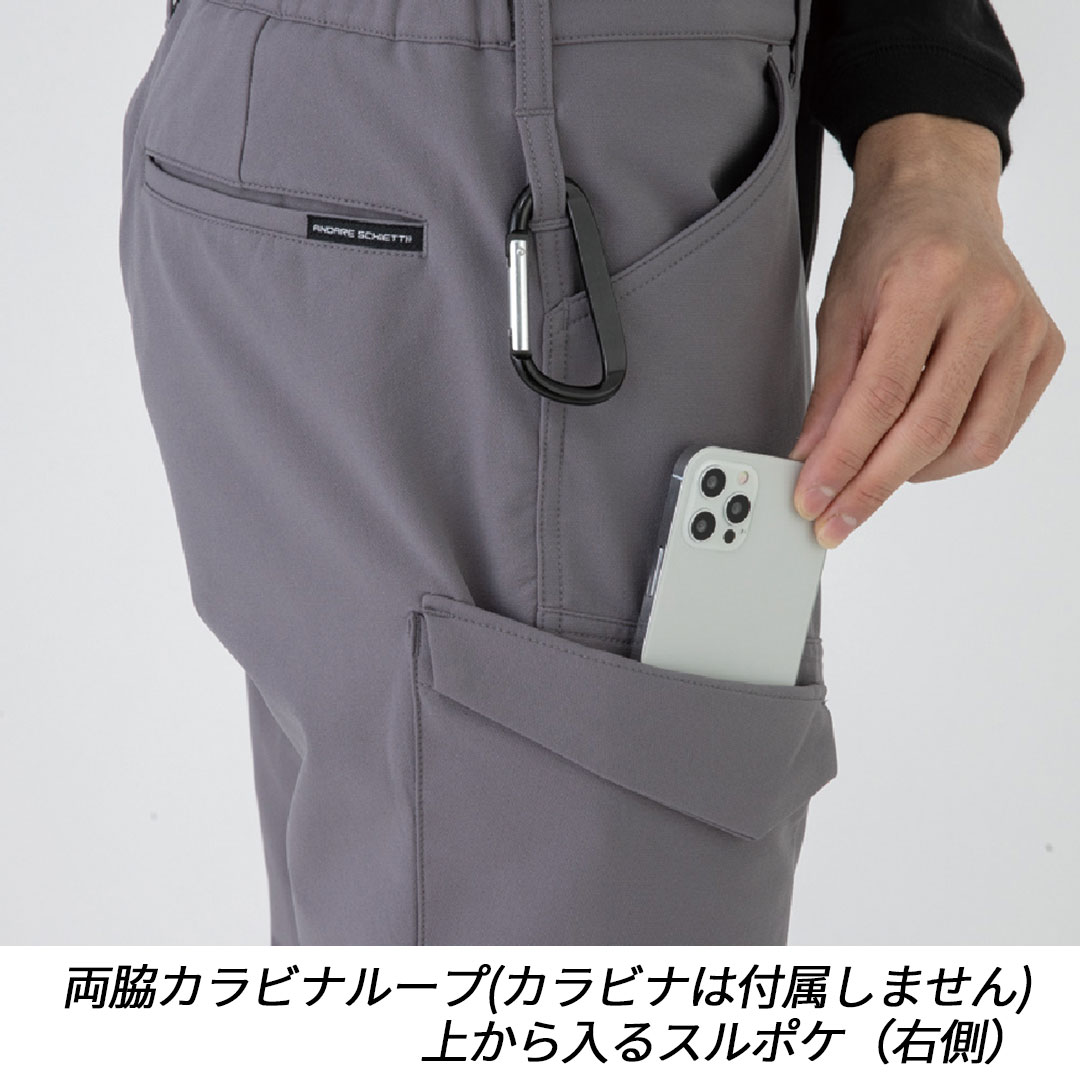A7165 カーゴパンツ ストレッチ 帯電防止 制電 JIS T8118 反射 メンズ レディース 秋冬 コーコス信岡 アンドレスケッティ 作業服 作業着 ズボン 2025AW