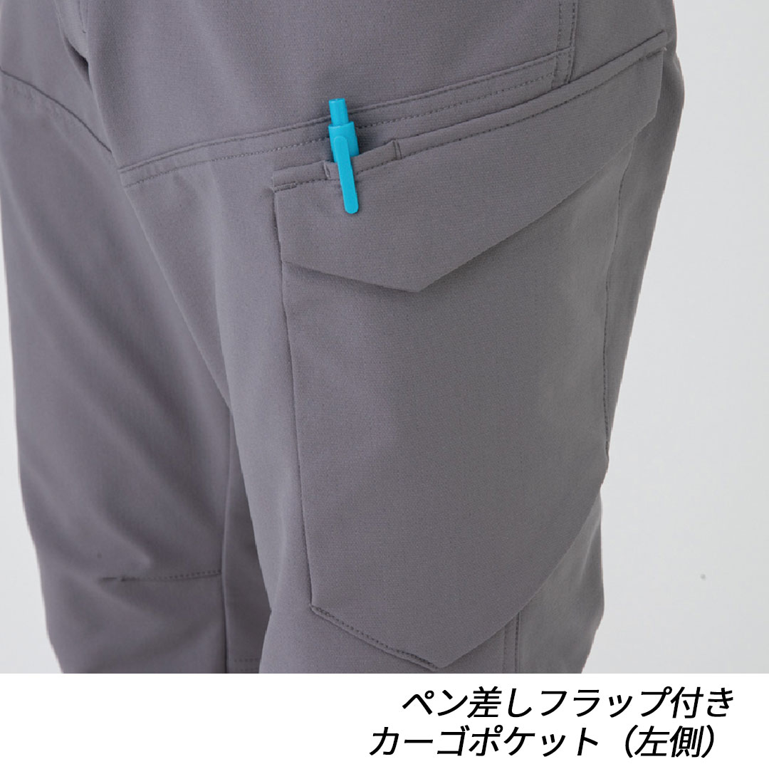 A7165 カーゴパンツ ストレッチ 帯電防止 制電 JIS T8118 反射 メンズ レディース 秋冬 コーコス信岡 アンドレスケッティ 作業服 作業着 ズボン 2025AW