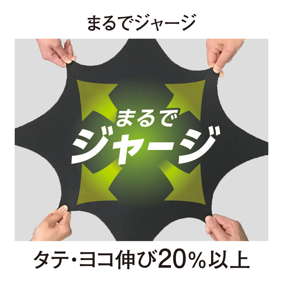 A7165 カーゴパンツ ストレッチ 帯電防止 制電 JIS T8118 反射 メンズ レディース 秋冬 コーコス信岡 アンドレスケッティ 作業服 作業着 ズボン 2025AW