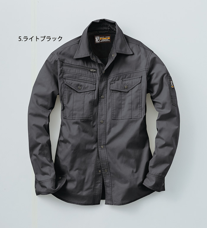 18620 イーブンリバー メンズ 作業服 ベスト アイボリー サイズLL