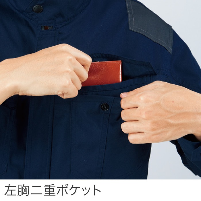 Z-DRAGON ジードラゴン 74040 長袖ブルゾン 空調服 メンズ  ファン バッテリー ケーブル別売り  作業服 作業着 ジャンパー ジャケット