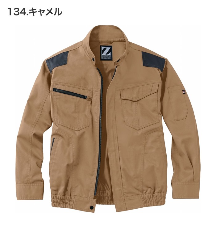 Z-DRAGON ジードラゴン 74040 長袖ブルゾン 空調服 メンズ  ファン バッテリー ケーブル別売り  作業服 作業着 ジャンパー ジャケット