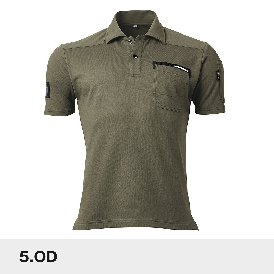 HUMMER ハマー 906215 半袖ポロシャツ 春夏用 メンズ コーデュラ 作業