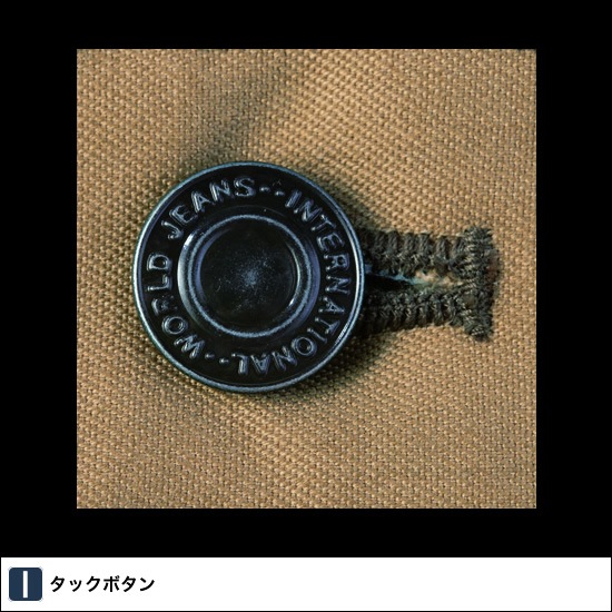 Z-DRAGON ジードラゴン  71001 ストレッチノータックパンツ 秋冬用 