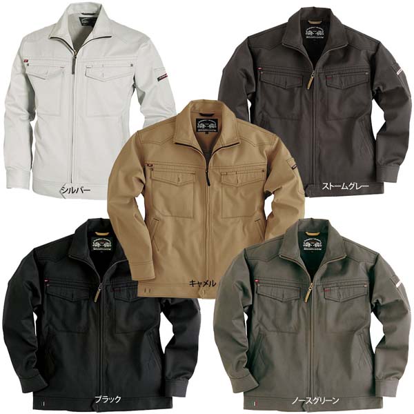 その他 BURTLE BURTLE バートル 1201 長袖ジャケット 秋冬用 作業服 作業着 | 作業着