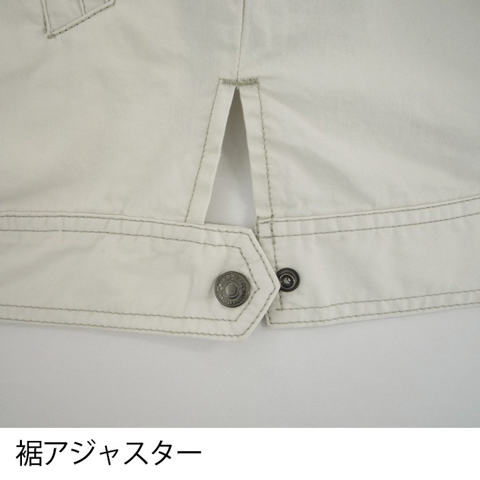 Evenriver イーブンリバー Sr5007 長袖ブルゾン 春夏用 メンズ 作業服 作業着 ジャンパー ジャケット 作業服 作業着 春 夏作業服 綿100 素材 春夏 夏にうれしい生地感薄めの綿100 衣 職 自由 本店 Evenriver イーブンリバー Sr5007 長袖ブルゾン 春夏用 メンズ 作業服 作業着 ジャンパー ジャケット 作業服 作業着 春 夏作業服 綿100 素材 春夏 夏にうれしい生地感薄めの綿100 衣 職 自由 本店
