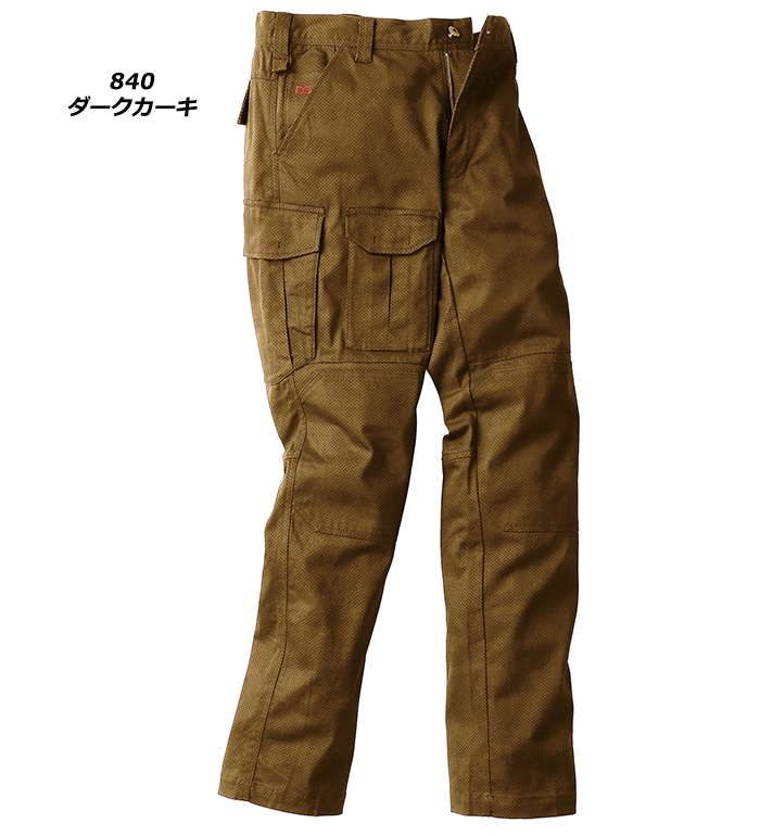 D Grow ディーグロー Dg102 ストレッチカーゴパンツ 秋冬用 メンズ 迷彩ドットプリント作業服 作業着 ズボン 作業着 作業服 秋冬作業服 綿100 素材 秋冬 2 男らしさ際立つ渋めカラー 衣 職 自由 本店 D Grow ディーグロー Dg102 ストレッチカーゴパンツ 秋冬用 メンズ 迷彩ドットプリント作業服 作業着 ズボン 作業着 作業服 秋冬作業服 綿100 素材 秋冬 2 男らしさ際立つ渋めカラー 衣 職 自由 本店