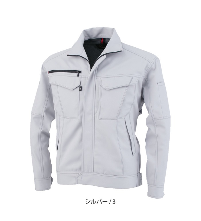 ANDARE SCHIETTI アンドレスケッティ A8071 長袖ブルゾン 春夏用 メンズ レディース  作業服 作業着