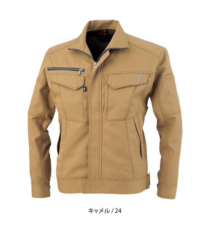 ANDARE SCHIETTI アンドレスケッティ A8071 長袖ブルゾン 春夏用 メンズ レディース  作業服 作業着