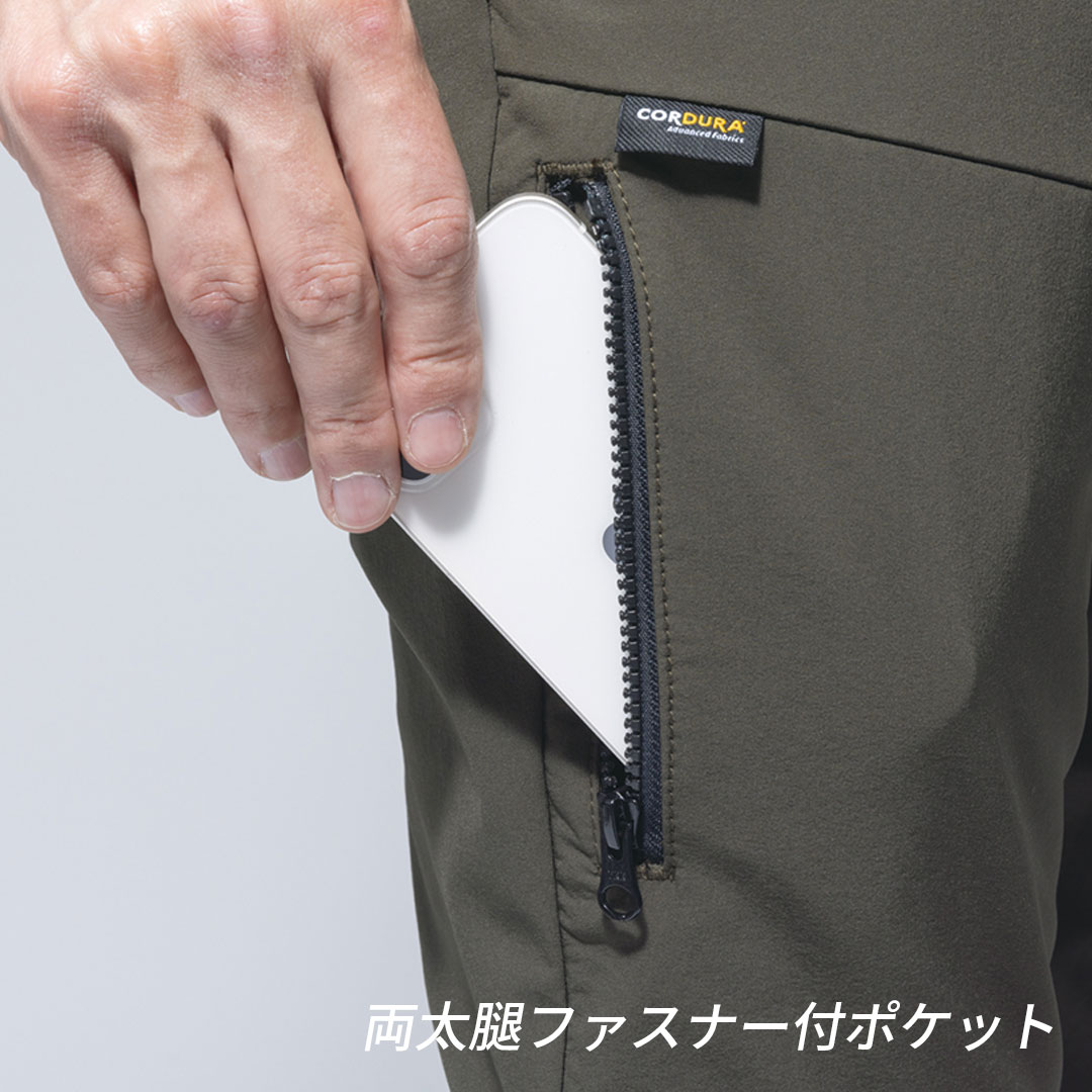 GRANCISCO グランシスコ GCW513 カーゴパンツ コーデュラ 高強度 耐摩耗 ストレッチ 撥水 軽量 メンズ レディース 秋冬 作業服 作業着 ズボン