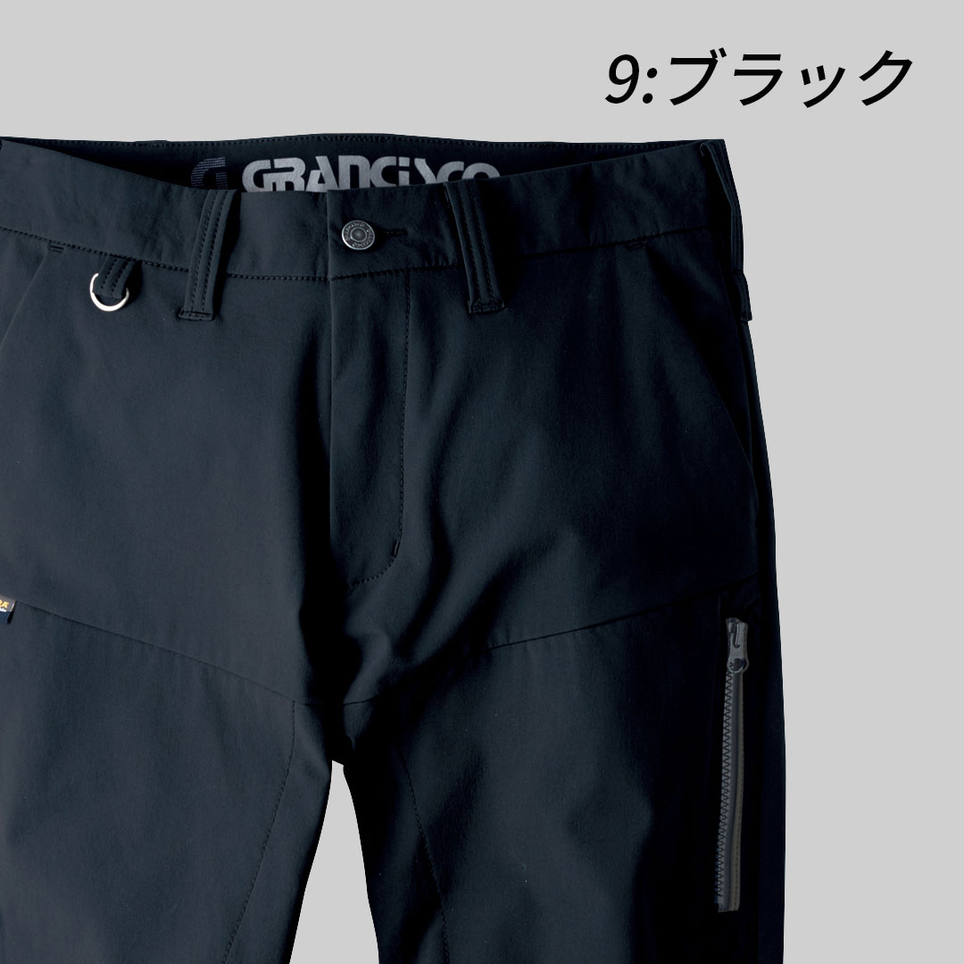 GRANCISCO グランシスコ GCW513 カーゴパンツ コーデュラ 高強度 耐摩耗 ストレッチ 撥水 軽量 メンズ レディース 秋冬 作業服 作業着 ズボン