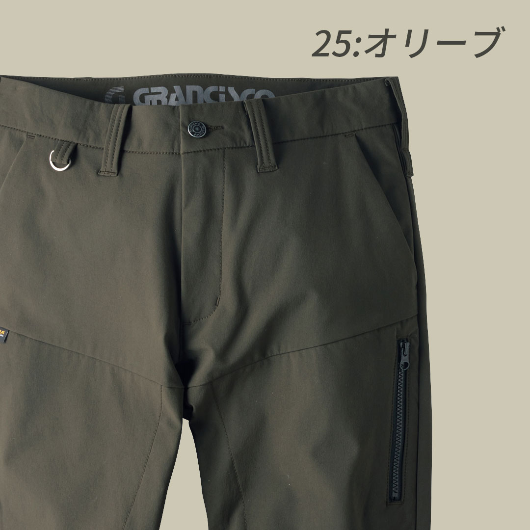 GRANCISCO グランシスコ GCW513 カーゴパンツ コーデュラ 高強度 耐摩耗 ストレッチ 撥水 軽量 メンズ レディース 秋冬 作業服 作業着 ズボン