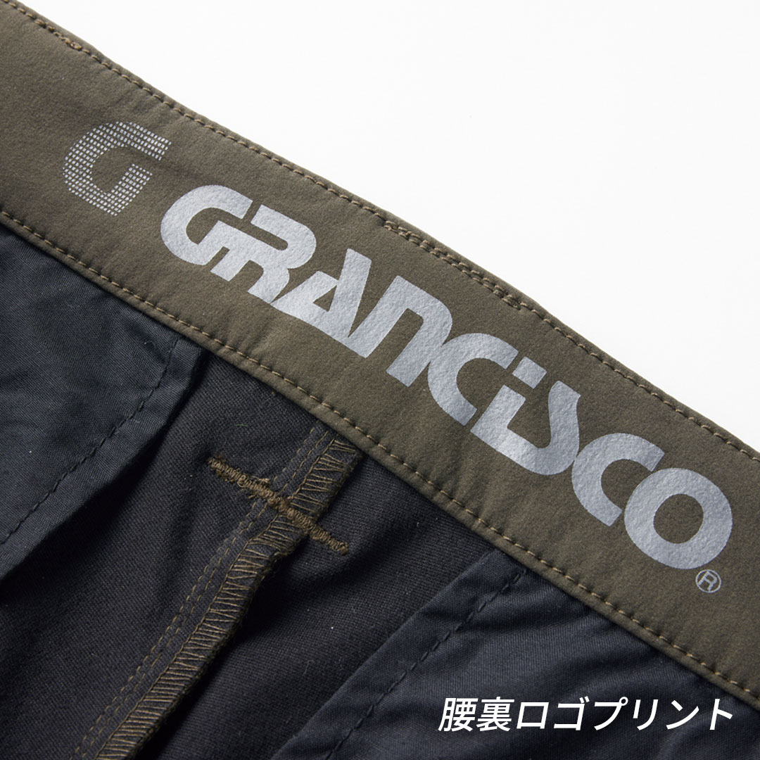 GRANCISCO グランシスコ GCW513 カーゴパンツ コーデュラ 高強度 耐摩耗 ストレッチ 撥水 軽量 メンズ レディース 秋冬 作業服 作業着 ズボン
