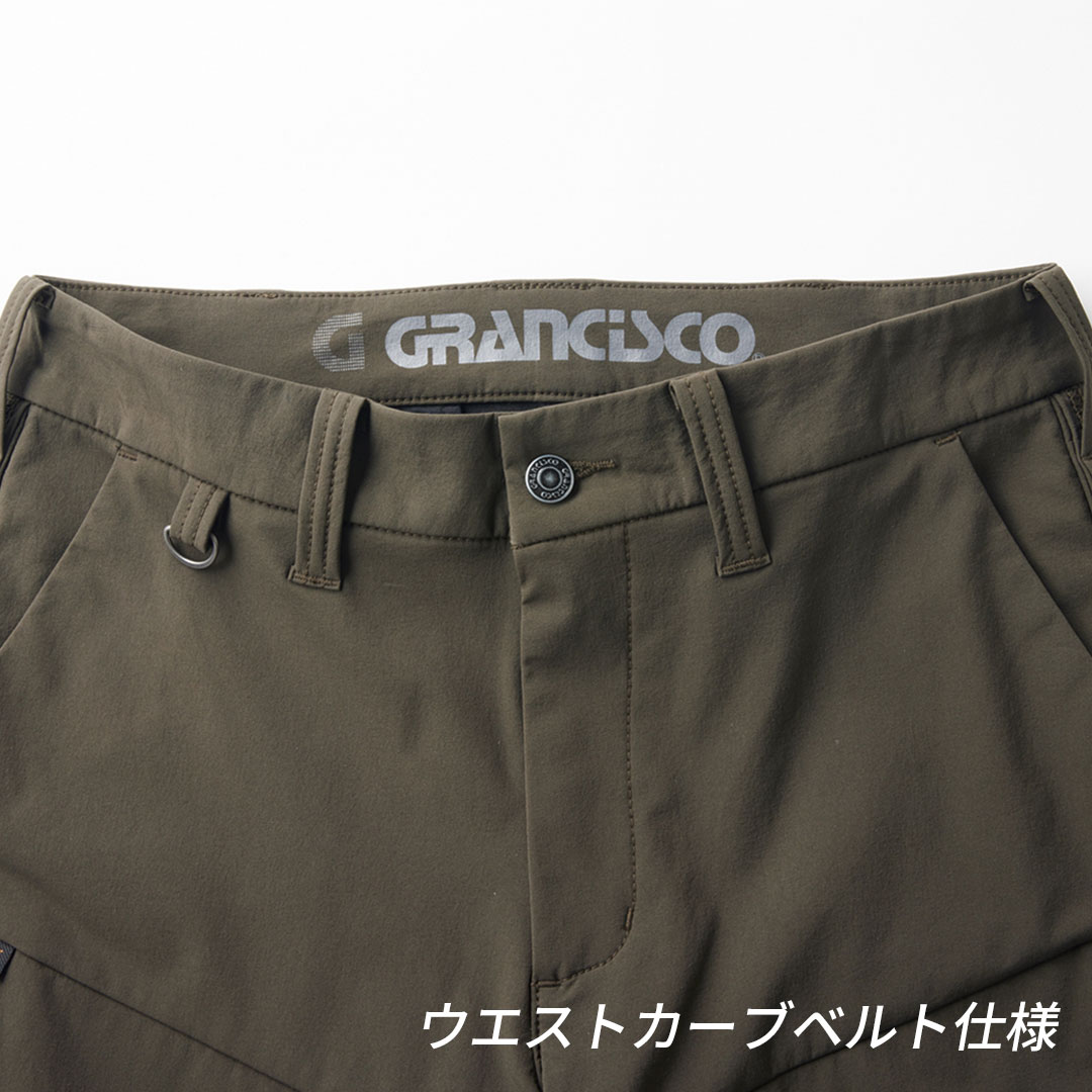 GRANCISCO グランシスコ GCW513 カーゴパンツ コーデュラ 高強度 耐摩耗 ストレッチ 撥水 軽量 メンズ レディース 秋冬 作業服 作業着 ズボン