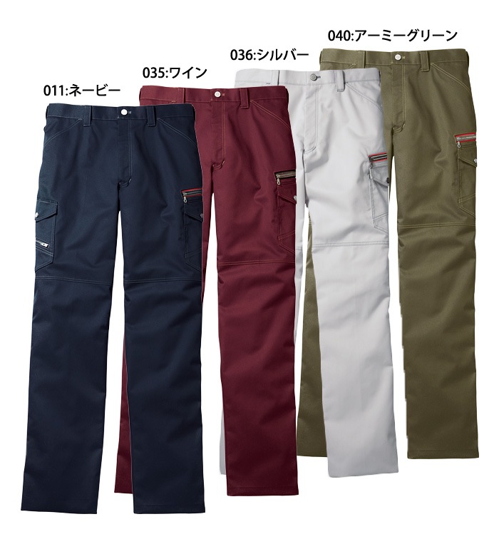 Jawin ノータックカーゴパンツ ウエスト96 ネービー 52102-011-96