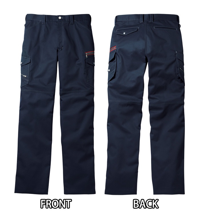 JAWIN ジャウィン  自重堂 52102 ノータックカーゴパンツ 秋冬用  作業服 作業着  