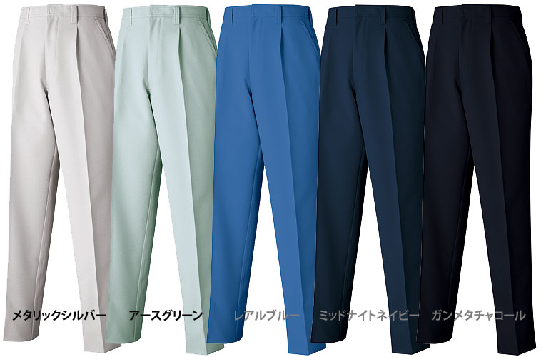 ANDARE SCHIETTI アンドレ スケッティ byコーコス信岡 AS1723 ワンタックスラックス 秋冬用  作業服 作業着