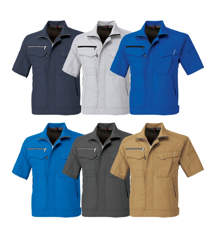 A8071 半袖 ブルゾン アンドレスケッティ メンズ レディース 春 夏 裏綿 軽量 ソフト 帯電防止 作業服 作業着 コーコス ANDARE SCHIETTI