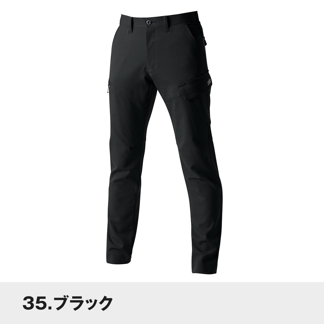 こせい バートル 楽天市場】バートル カーゴパンツ 7302 ストレッチ 制電 吸水防