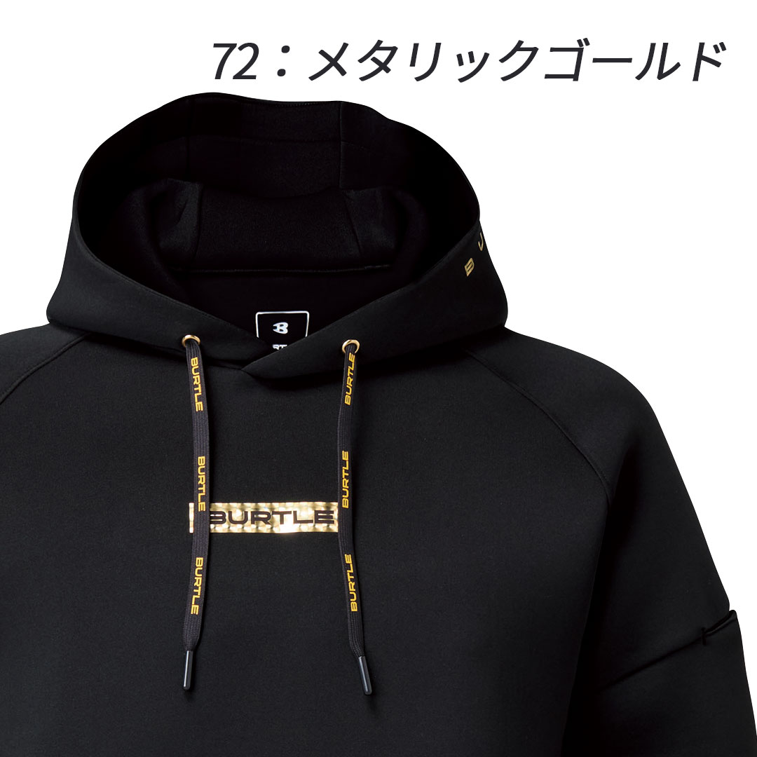 4095 フーディ パーカー バートル BURTLE ストレッチ 保温 吸汗速乾 ダンボールニット メンズ レディース 秋冬 作業服 作業着 2025AW