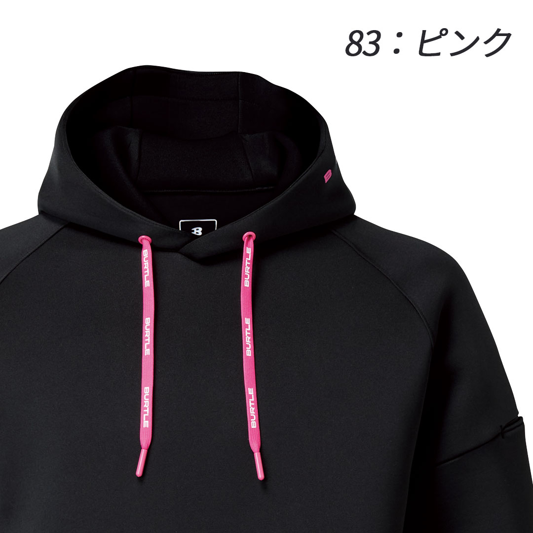 4095 フーディ パーカー バートル BURTLE ストレッチ 保温 吸汗速乾 ダンボールニット メンズ レディース 秋冬 作業服 作業着 2025AW