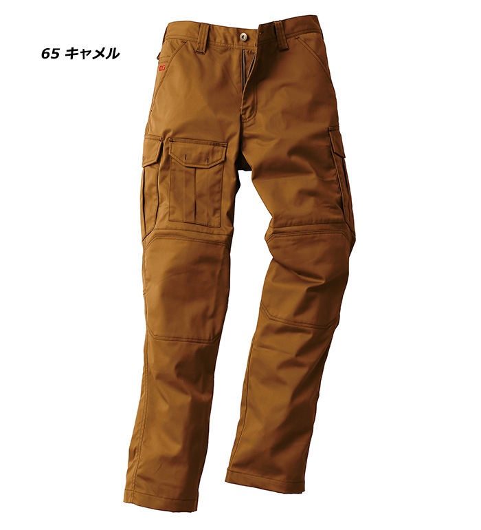 D Grow ディーグロー Dg103 ストレッチカーゴパンツ 秋冬用 メンズ 作業服 作業着 ズボン すべての商品 衣 職 自由 本店