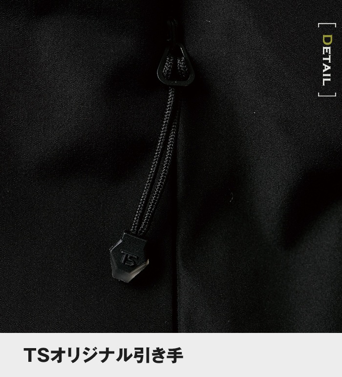TS DESIGN ティーエスデザイン 84726 TS WOVEN ストレッチ防風