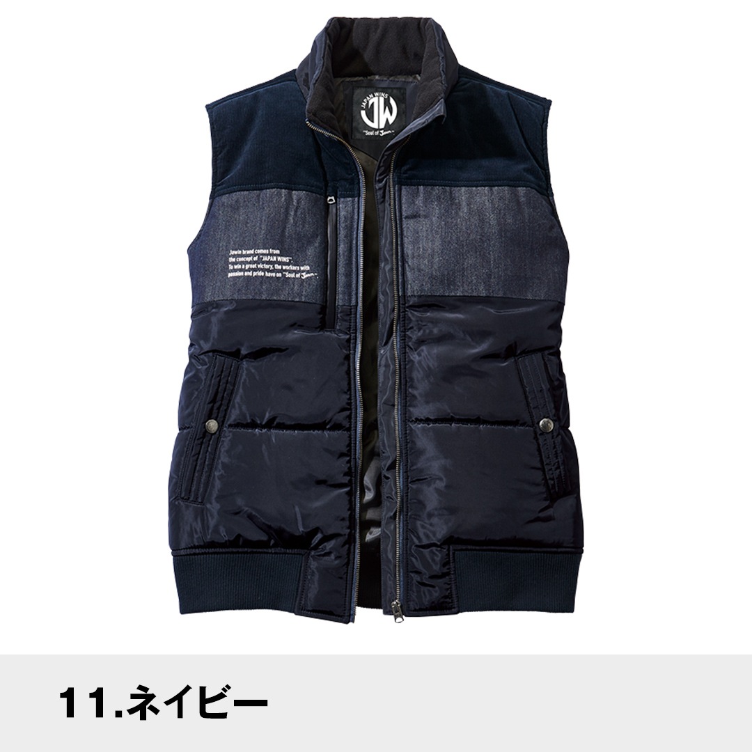 Jawin ジャウィン 58180 防寒 ベスト タフタ メンズ 秋冬 作業服 作業
