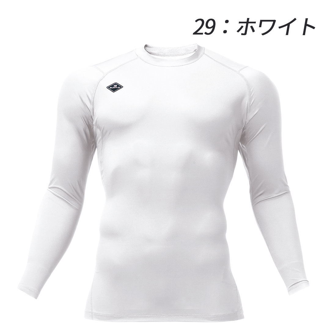 4112 長袖 インナー バートル BURTLE ストレッチ 吸汗速乾 軽量 UVカット メンズ レディース 春夏 秋冬 作業服 作業着 コンプレッション アンダーウェア 2025AW