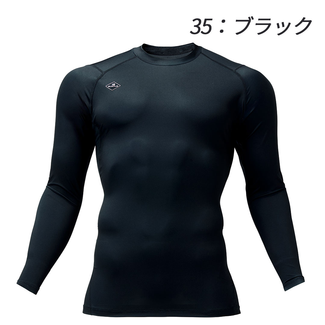 4112 長袖 インナー バートル BURTLE ストレッチ 吸汗速乾 軽量 UVカット メンズ レディース 春夏 秋冬 作業服 作業着 コンプレッション アンダーウェア 2025AW