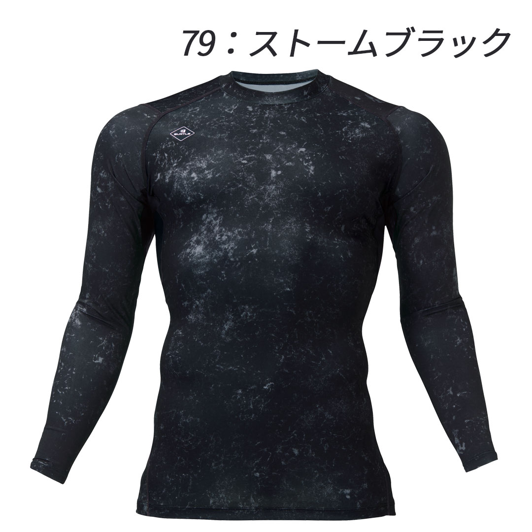 4112 長袖 インナー バートル BURTLE ストレッチ 吸汗速乾 軽量 UVカット メンズ レディース 春夏 秋冬 作業服 作業着 コンプレッション アンダーウェア 2025AW