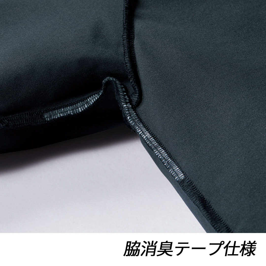 4112 長袖 インナー バートル BURTLE ストレッチ 吸汗速乾 軽量 UVカット メンズ レディース 春夏 秋冬 作業服 作業着 コンプレッション アンダーウェア 2025AW