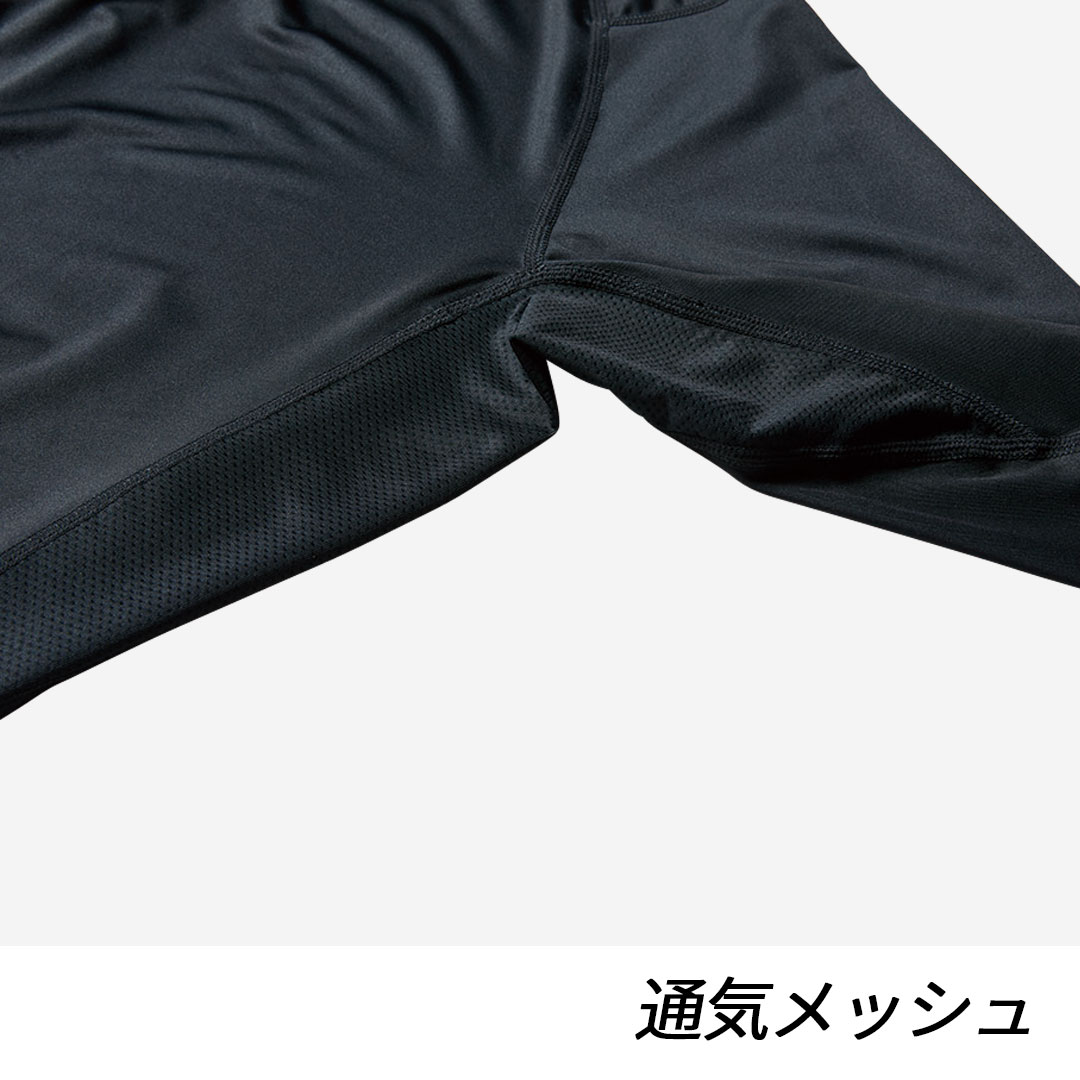4112 長袖 インナー バートル BURTLE ストレッチ 吸汗速乾 軽量 UVカット メンズ レディース 春夏 秋冬 作業服 作業着 コンプレッション アンダーウェア 2025AW