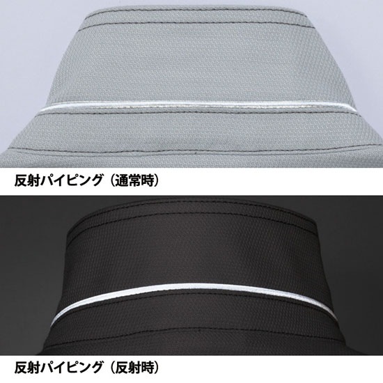 52200 ジャンパー 秋冬用  作業服 作業着  自重堂  ジャウィン Jawin   