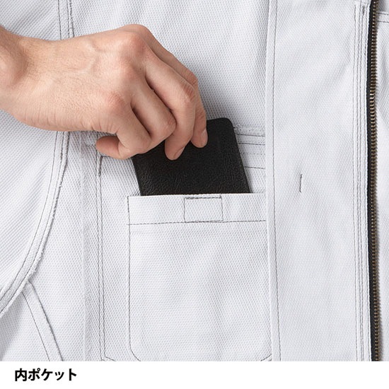 52200 ジャンパー 秋冬用  作業服 作業着  自重堂  ジャウィン Jawin   