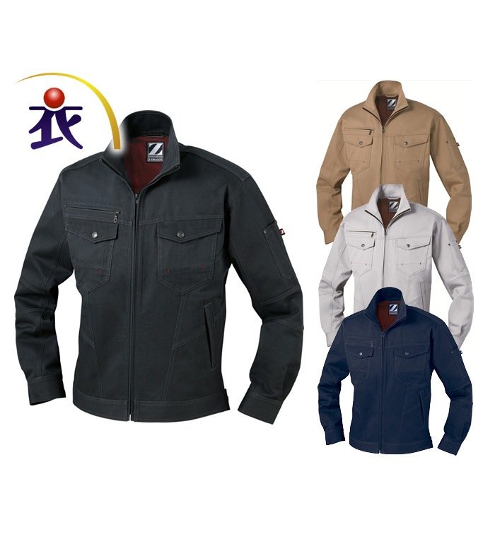 71200 長袖ジャンパー 秋冬用 Z-DRAGON ジードラゴン | 作業着・作業服
