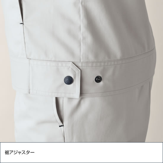 AS1930 立体カット長袖ブルゾン 秋冬用  作業服 作業着 ANDARE SCHIETTI アンドレ スケッティ byコーコス信岡