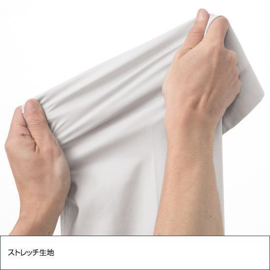 AS1930 立体カット長袖ブルゾン 秋冬用  作業服 作業着 ANDARE SCHIETTI アンドレ スケッティ byコーコス信岡