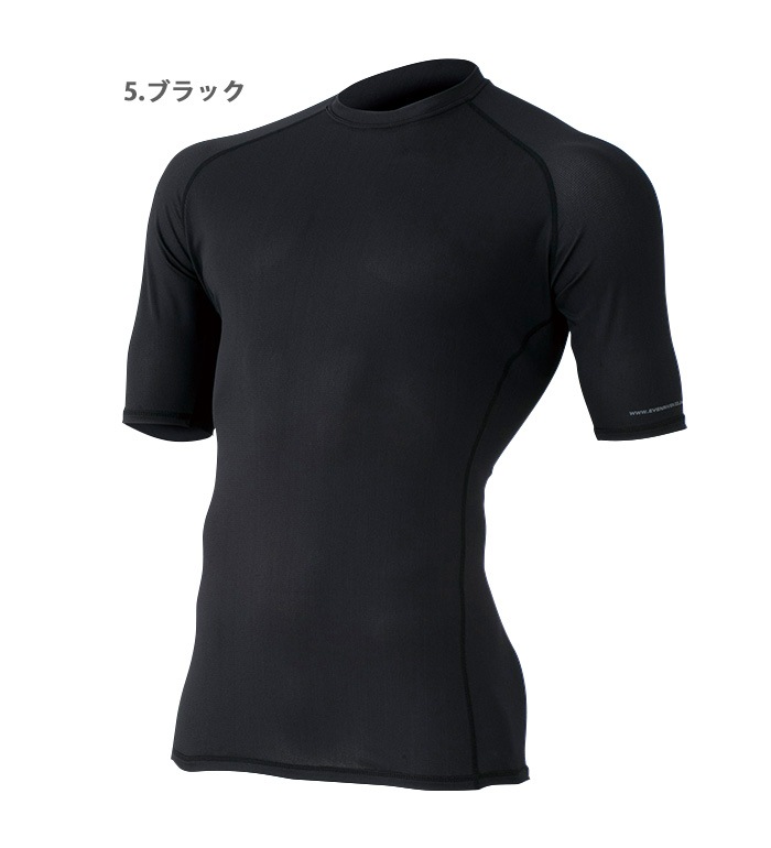 Evenriver イーブンリバー Gta05 半袖インナー 春夏用 メンズ ドライタッチ作業服 作業着 アンダーウェア コンプレッション ｔシャツ ポロシャツ 機能性コンプレッション 春夏用 ベタつき少なめ 高通気のゆるやかフィット 衣 職 自由 本店