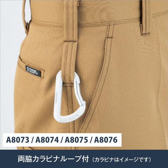 オレンジ カーゴパンツ キルティング加工 Asahicho E698 セーフティカーゴパンツ・アジャスター付き