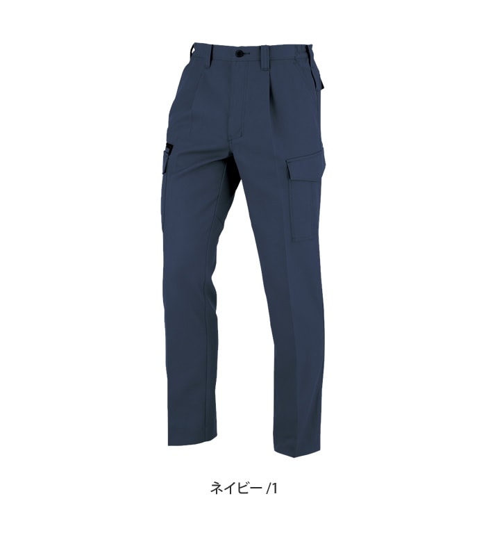 A8076 カーゴ パンツ ワンタック メンズ レディース 春 夏 脇ゴム 裏綿