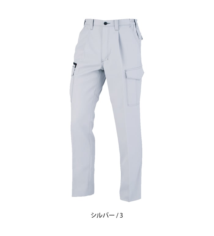 A8076 カーゴ パンツ ワンタック メンズ レディース 春 夏 脇