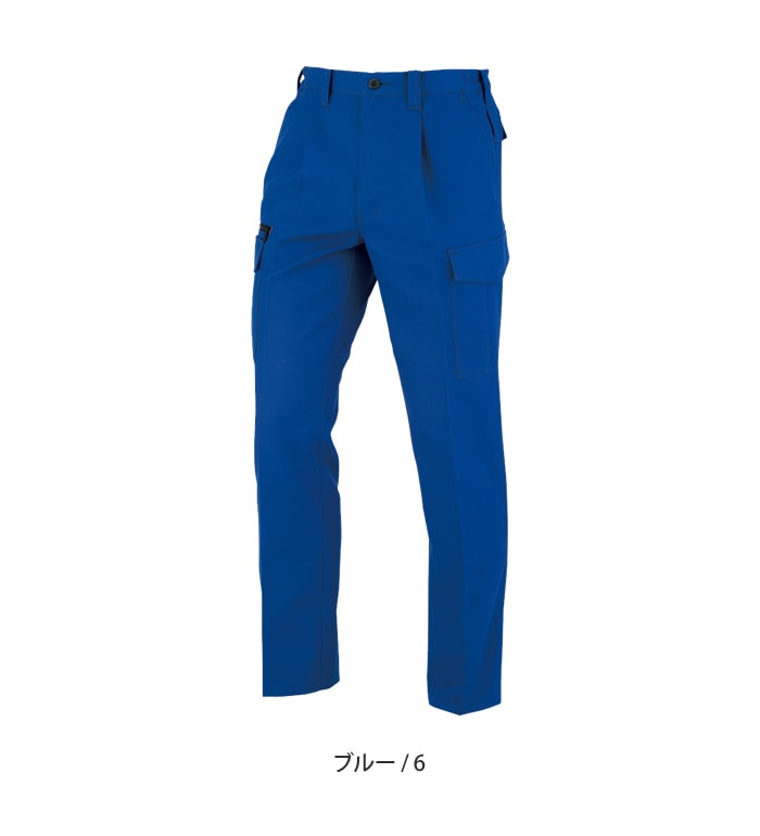 A8076 カーゴ パンツ ワンタック メンズ レディース 春 夏 脇ゴム 裏綿