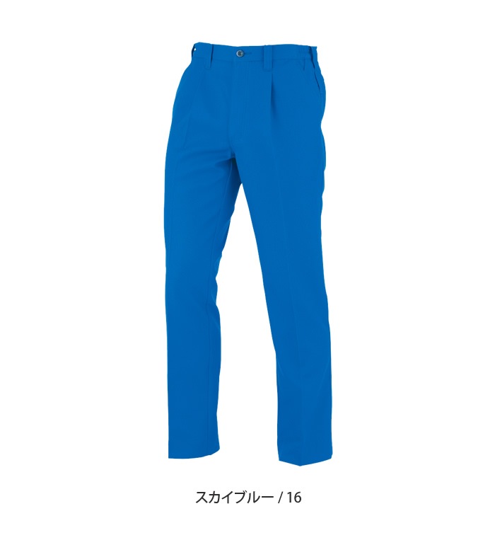 A8076 カーゴ パンツ ワンタック メンズ レディース 春 夏 脇ゴム 裏綿