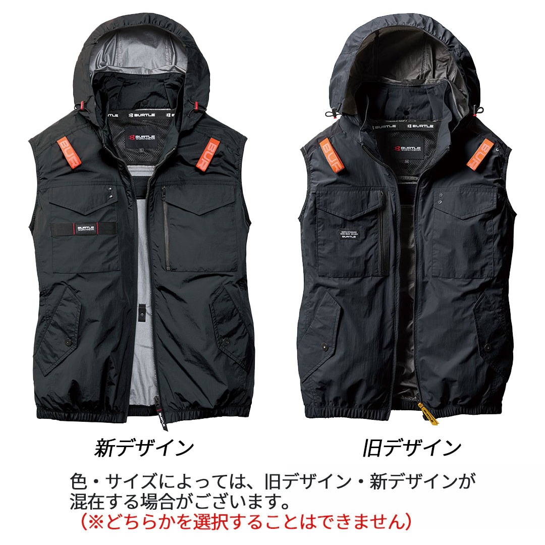 バートル BURTLE AC1154 パーカーベスト AIR CRAFT エアークラフト メンズ レディース 単品 作業服 作業着