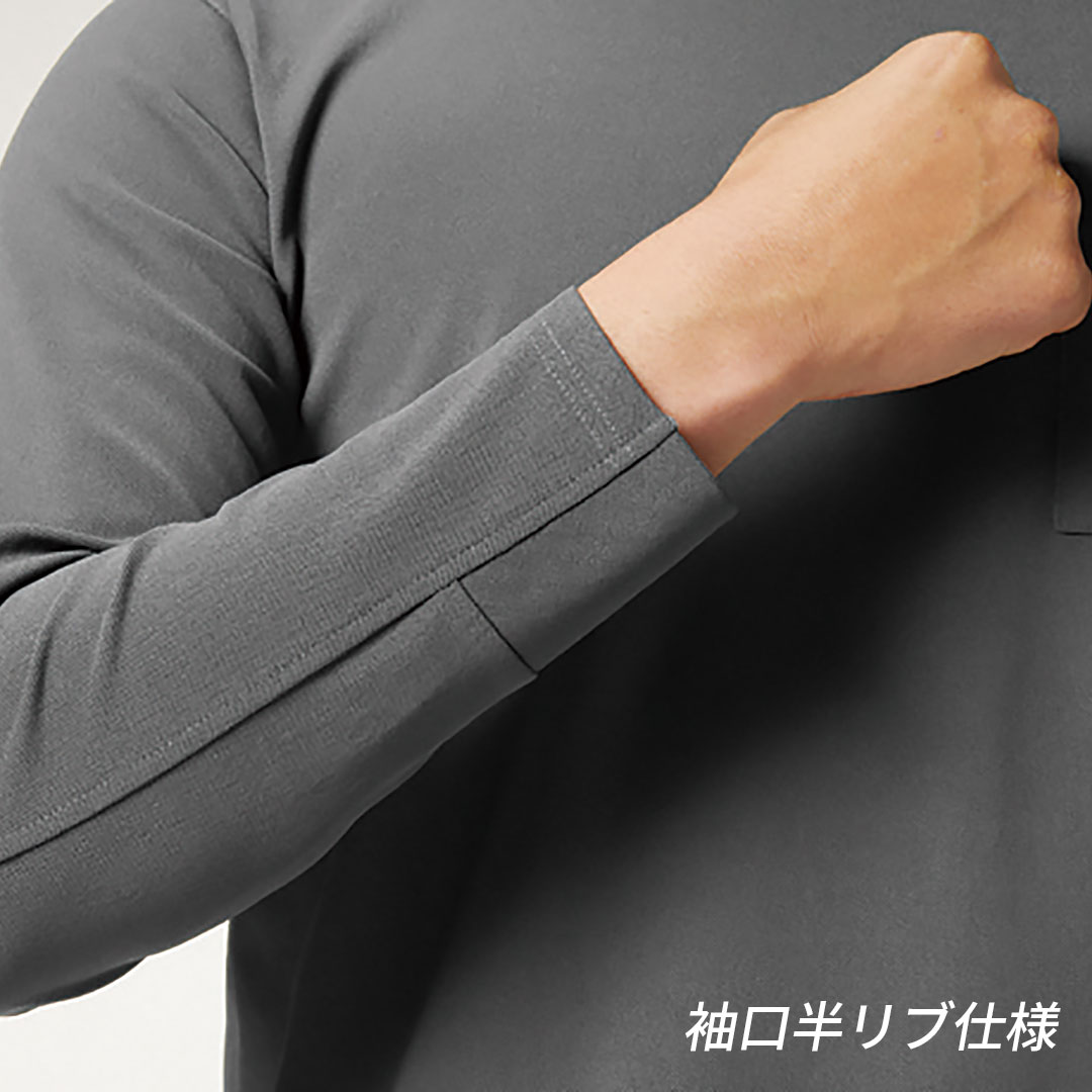 BURTLE バートル 655 長袖 Tシャツ ストレッチ 吸汗速乾 UVカット メンズ レディース 春夏秋冬 作業服 作業着 ドライメッシュ 鹿の子