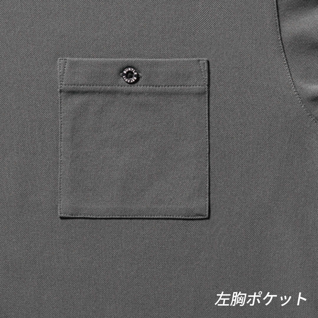 BURTLE バートル 655 長袖 Tシャツ ストレッチ 吸汗速乾 UVカット メンズ レディース 春夏秋冬 作業服 作業着 ドライメッシュ 鹿の子