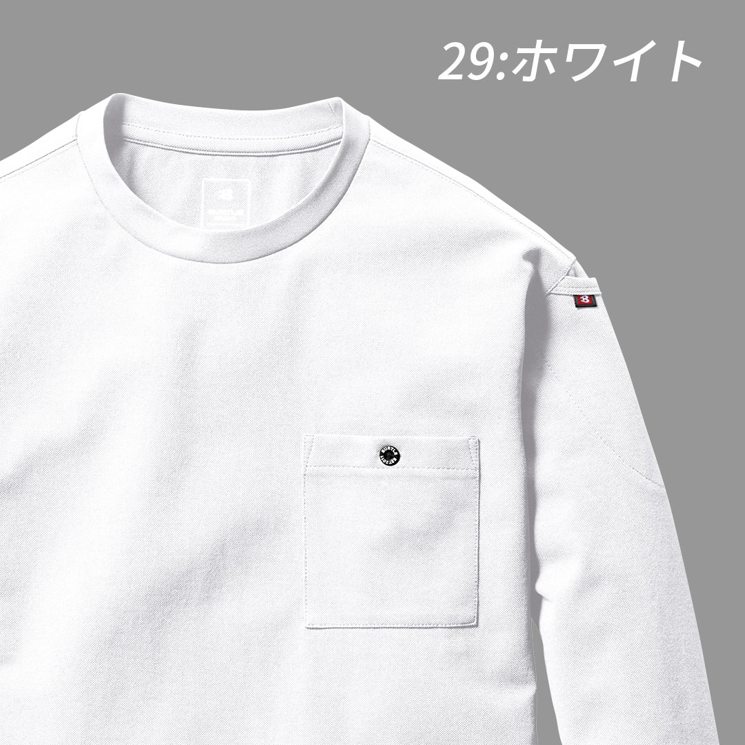 BURTLE バートル 655 長袖 Tシャツ ストレッチ 吸汗速乾 UVカット メンズ レディース 春夏秋冬 作業服 作業着 ドライメッシュ 鹿の子